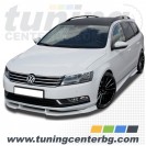 ПРЕДЕН СПОЙЛЕР ЗА VW PASSAT 3C B7 /2010 - 2015/ ПРЕДЕН СПОЙЛЕР ЗА VW PASSAT 3C B7 /2010 - 2015/